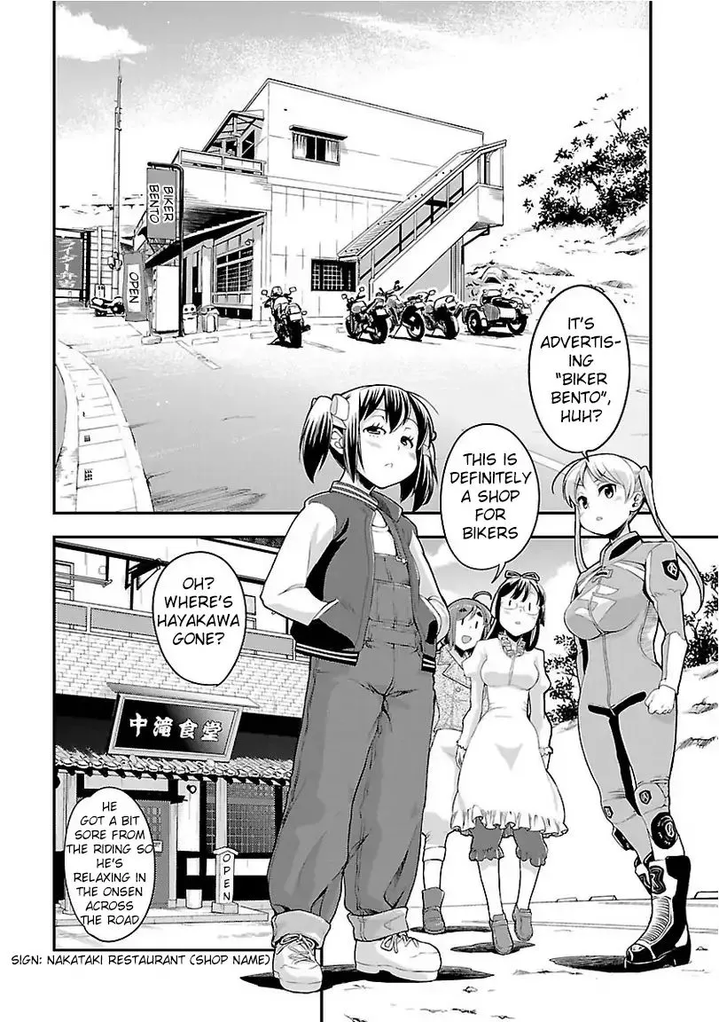 Bakuon!! Chapter 36 page 14 - MangaKakalot