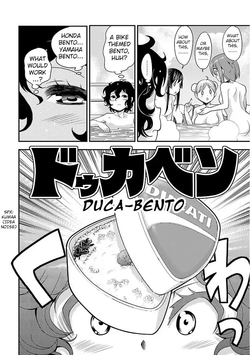 Bakuon!! Chapter 36 page 26 - MangaKakalot