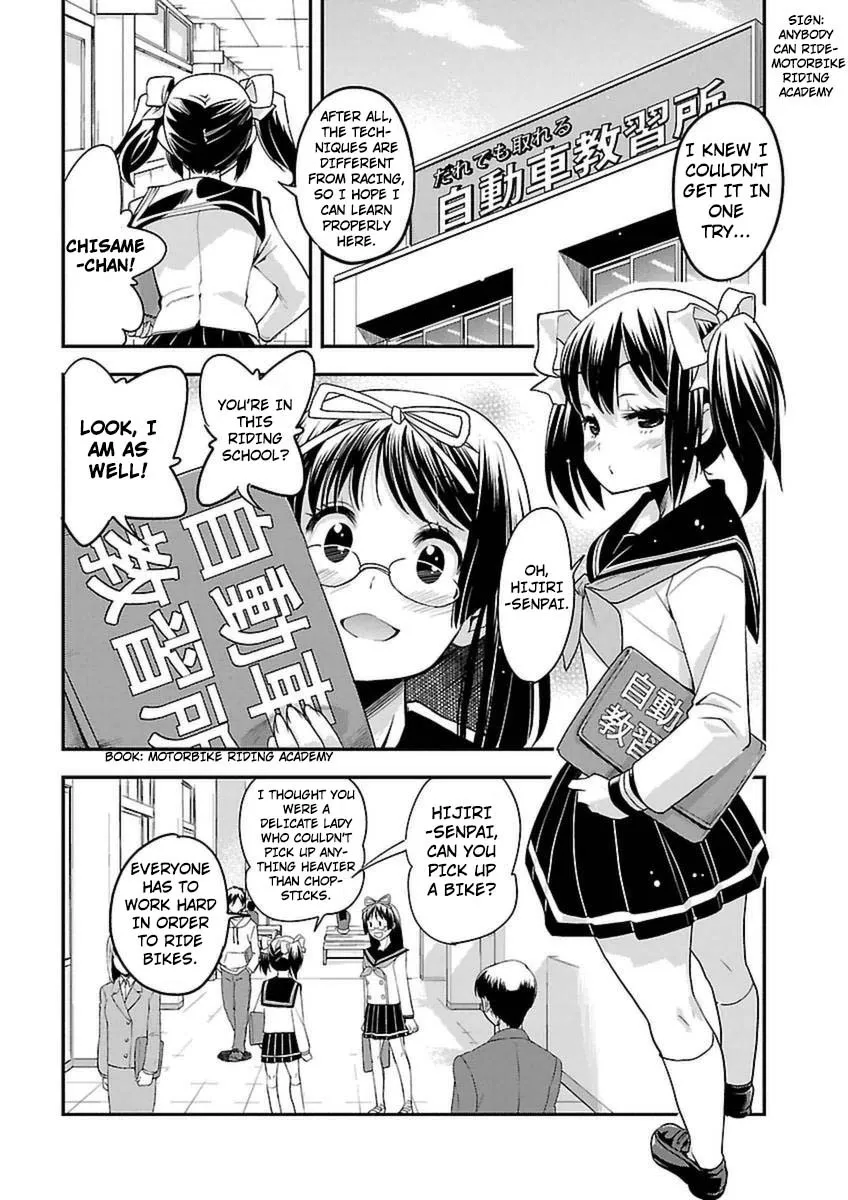 Bakuon!! Chapter 38 page 18 - MangaKakalot