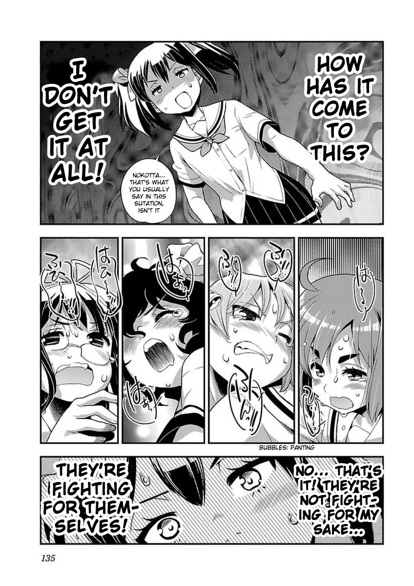 Bakuon!! Chapter 42 page 19 - MangaKakalot