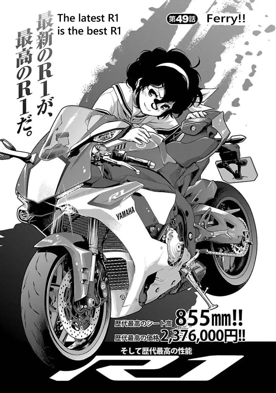 Bakuon!! Chapter 49 page 1 - MangaKakalot