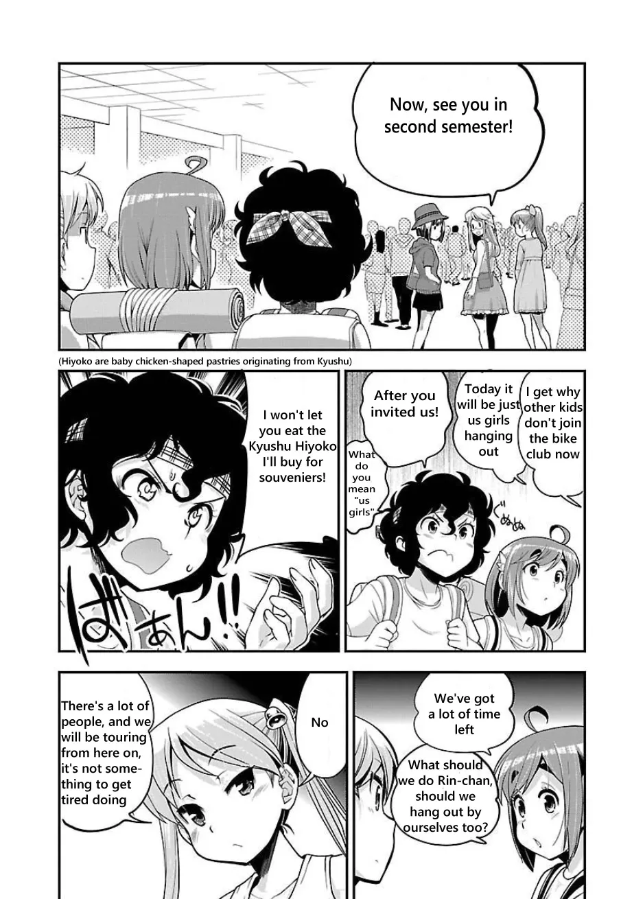 Bakuon!! Chapter 49 page 7 - MangaKakalot