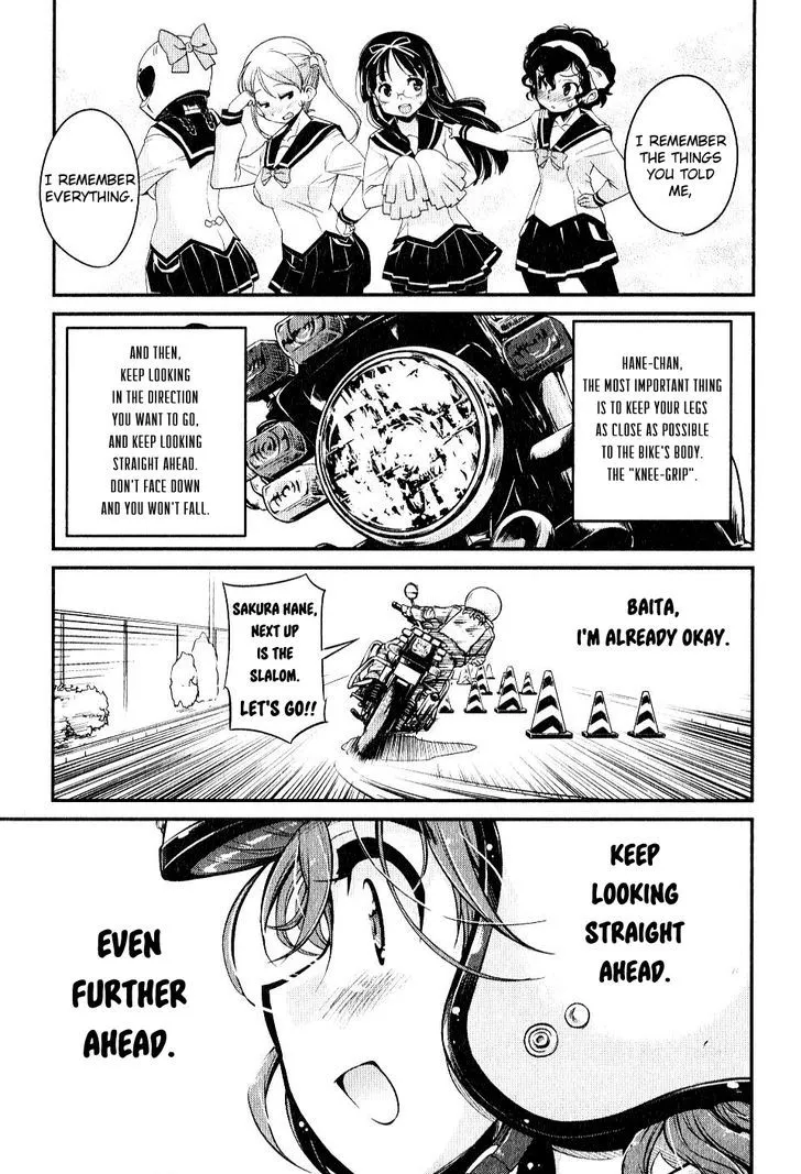 Bakuon!! - Page 18