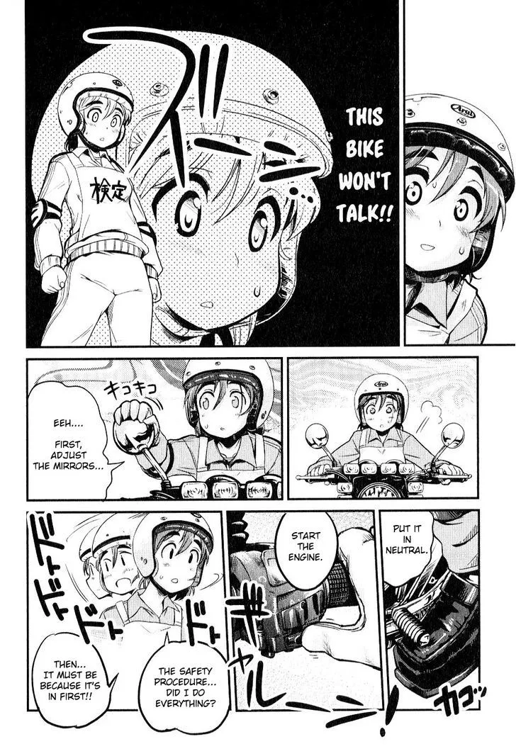 Bakuon!! - Page 9