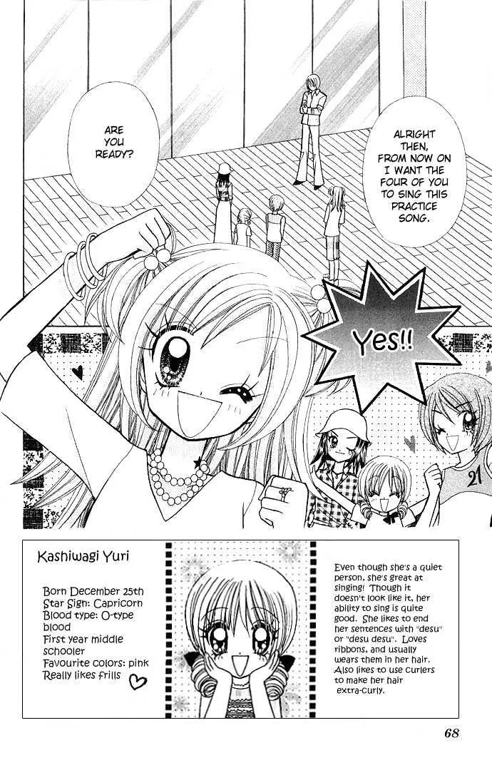 Bakuretsu Utahime 21 Chapter 3 page 3 - MangaNato