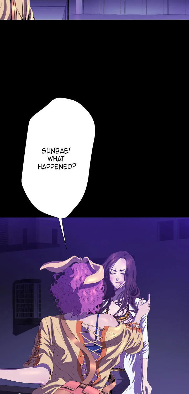 Balance (LEE Kyeong-Ro) Chapter 21 page 12 - MangaKakalot