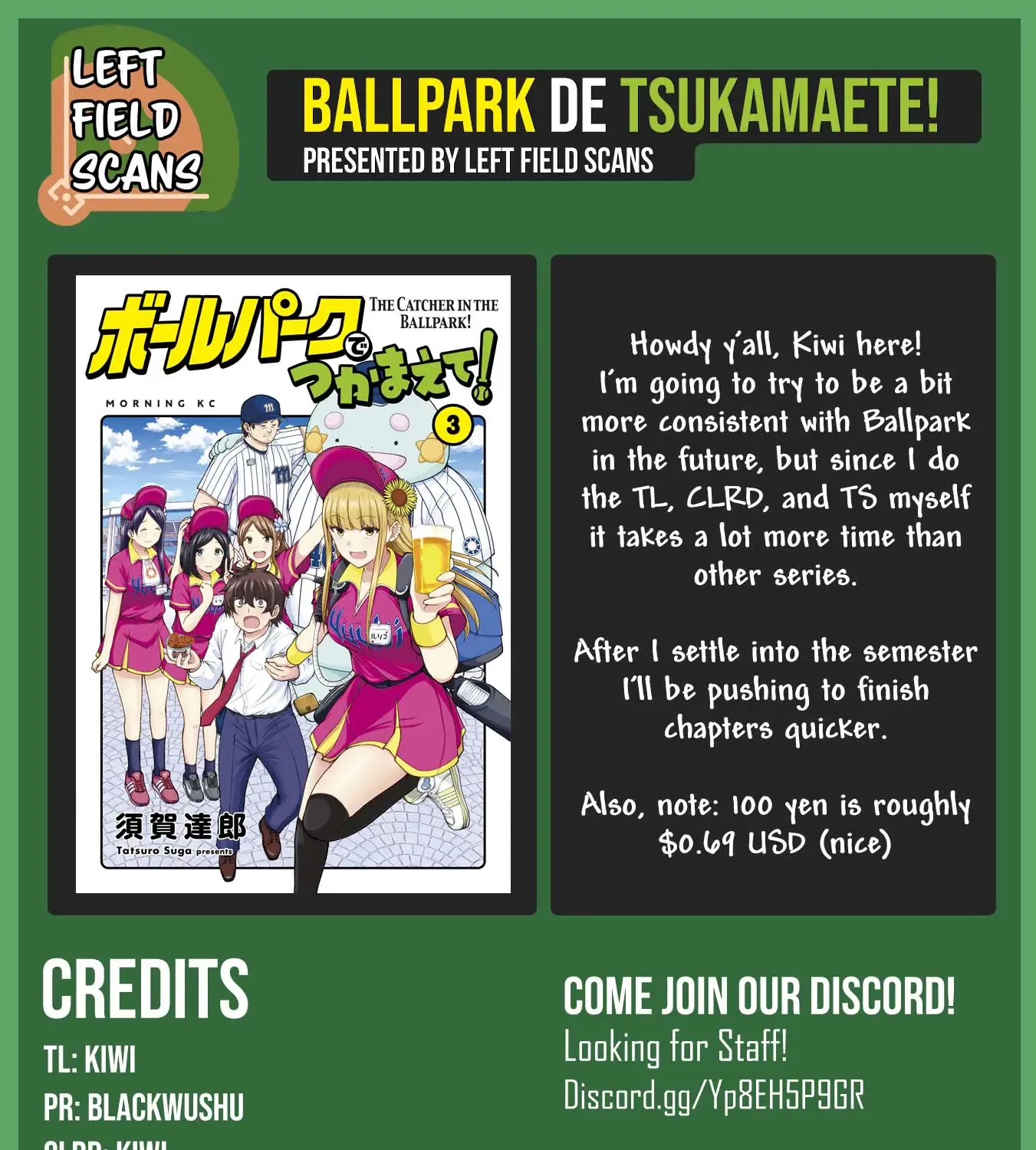 Ballpark De Tsukamaete! Chapter 27 page 25 - MangaKakalot