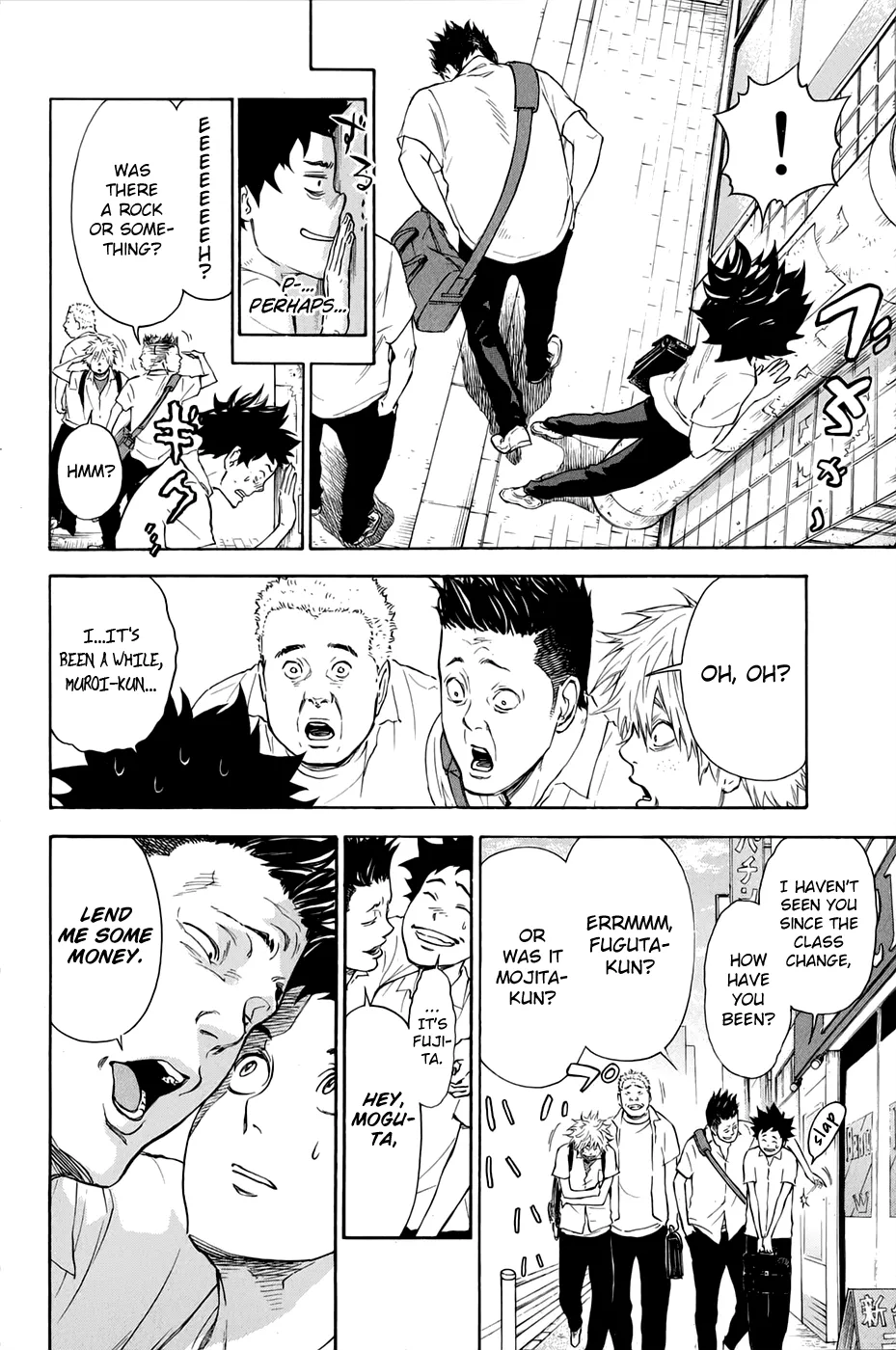 Ballroom E Youkoso - Page 11