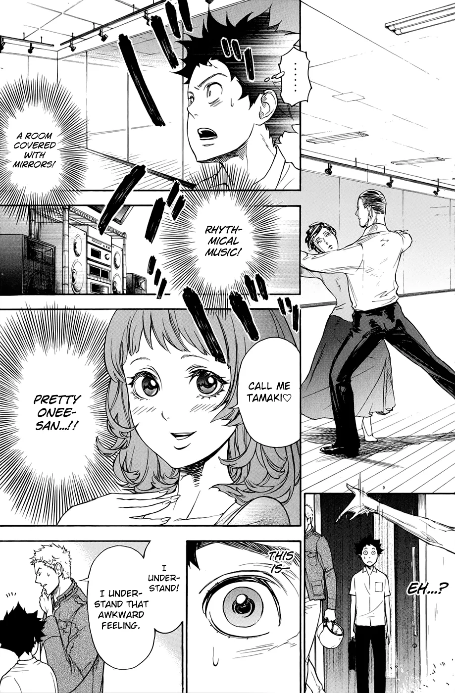 Ballroom E Youkoso - Page 18