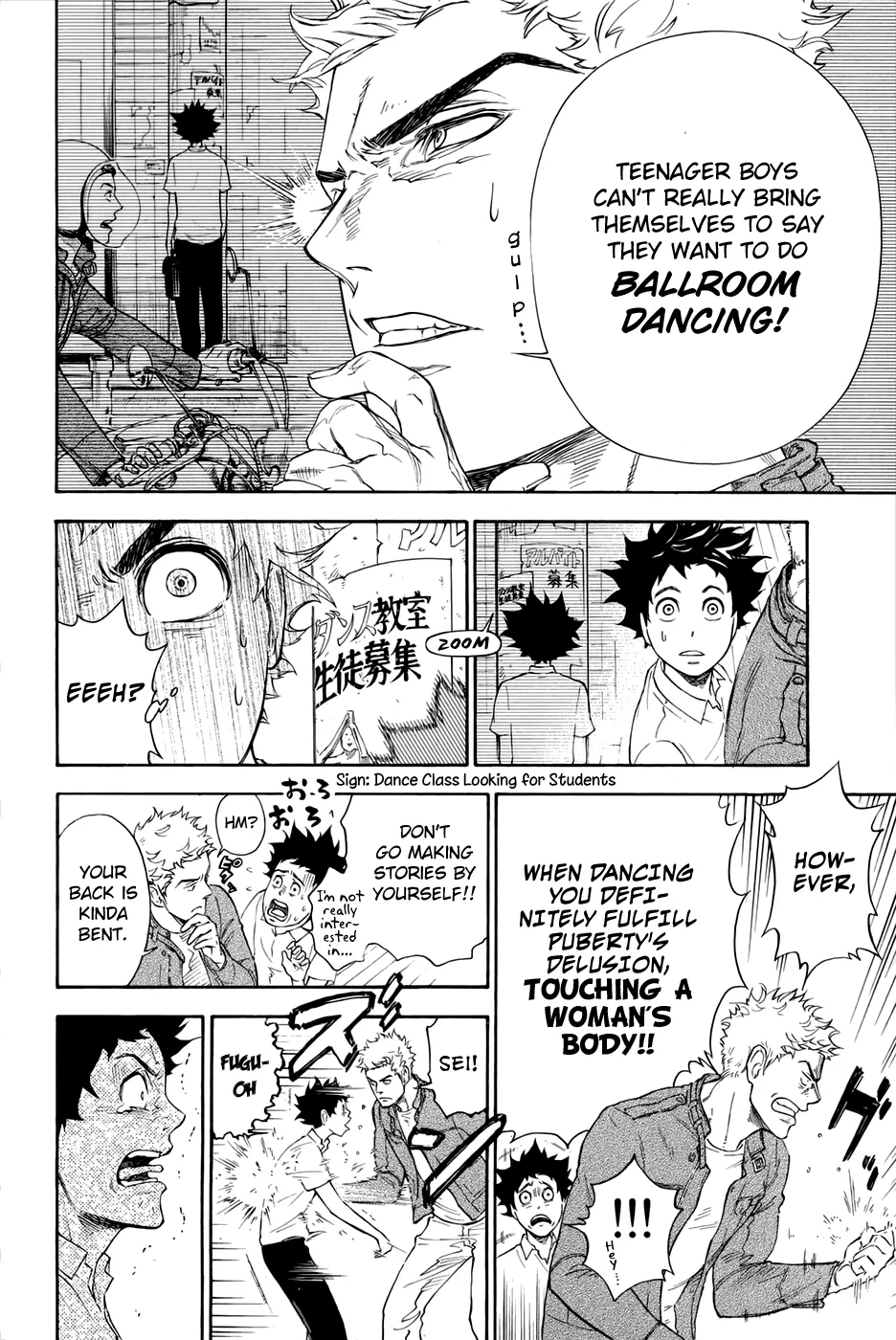 Ballroom E Youkoso - Page 19