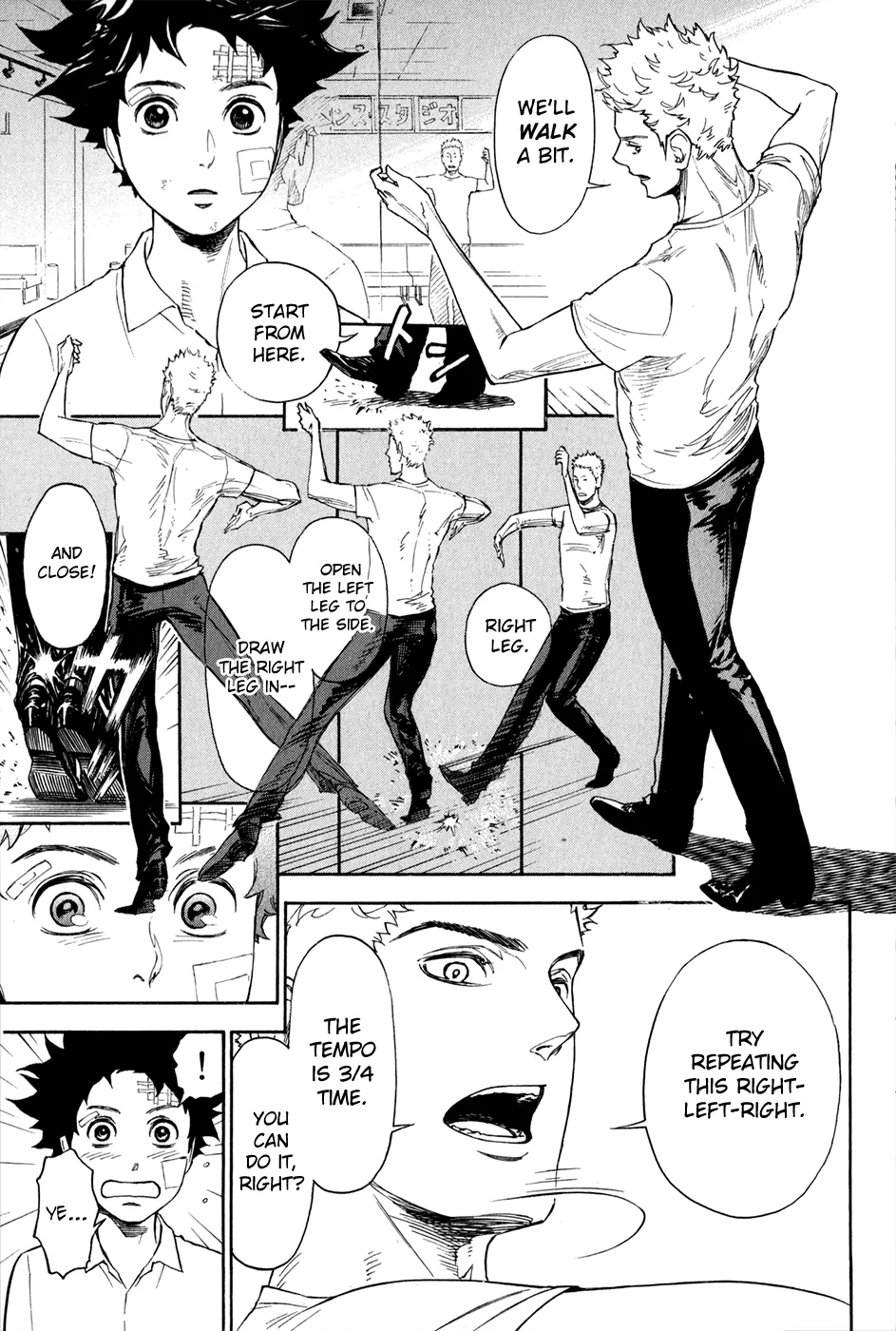 Ballroom E Youkoso - Page 27