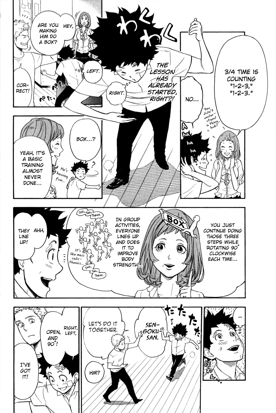 Ballroom E Youkoso - Page 28