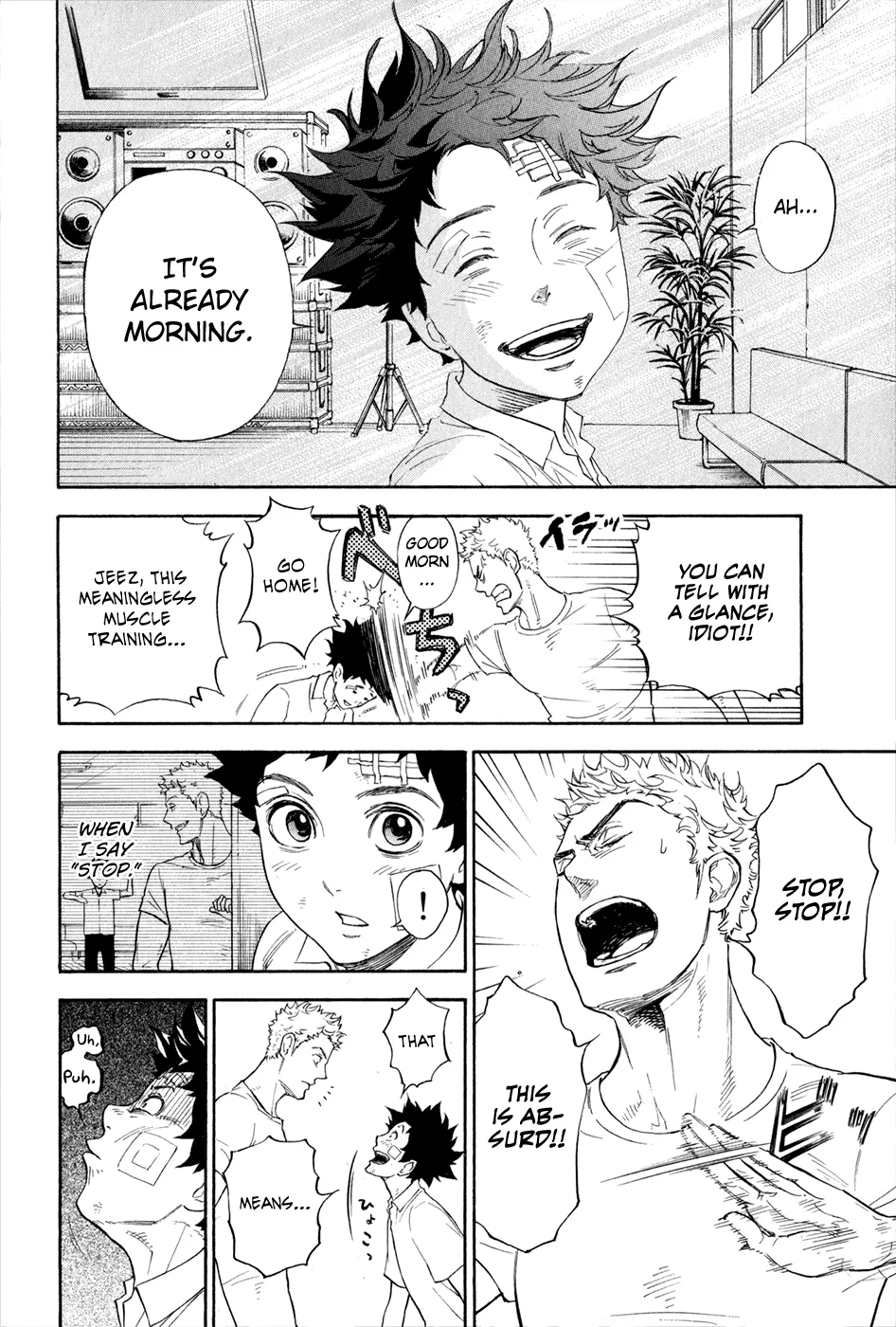 Ballroom E Youkoso - Page 41