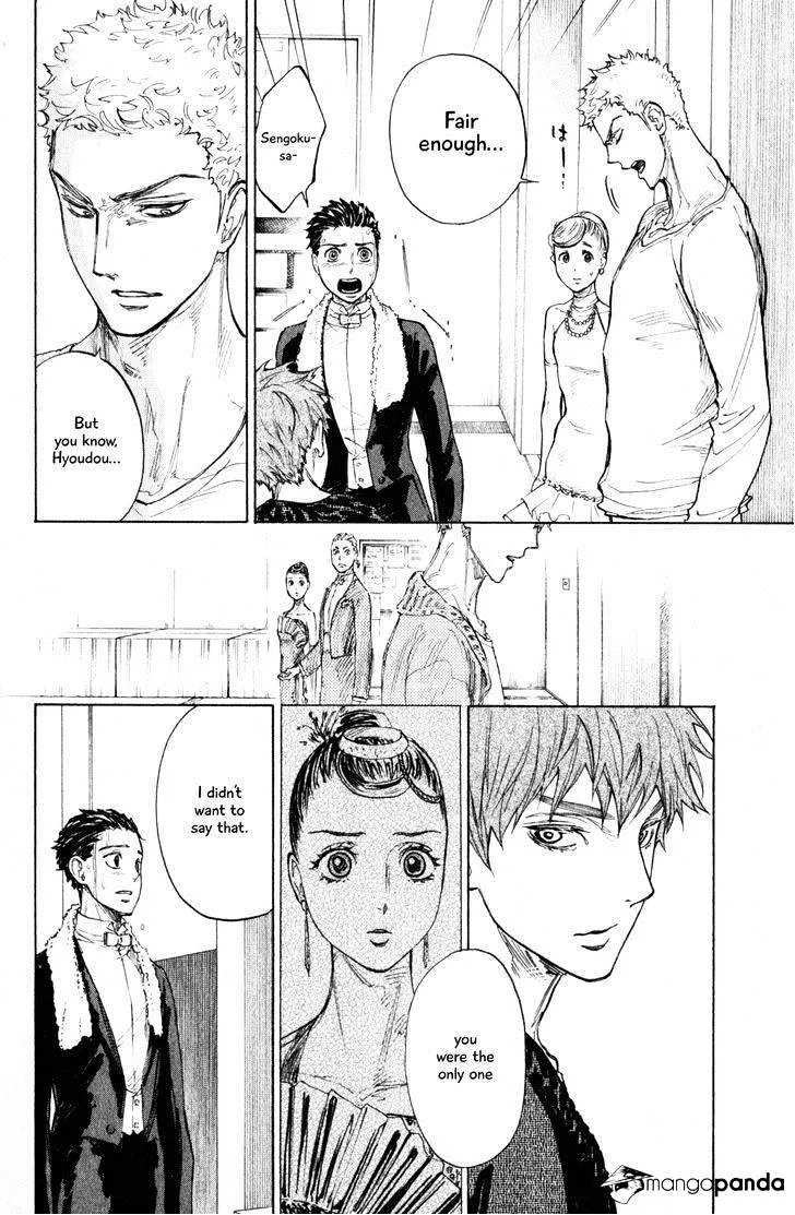 Ballroom E Youkoso - Page 1