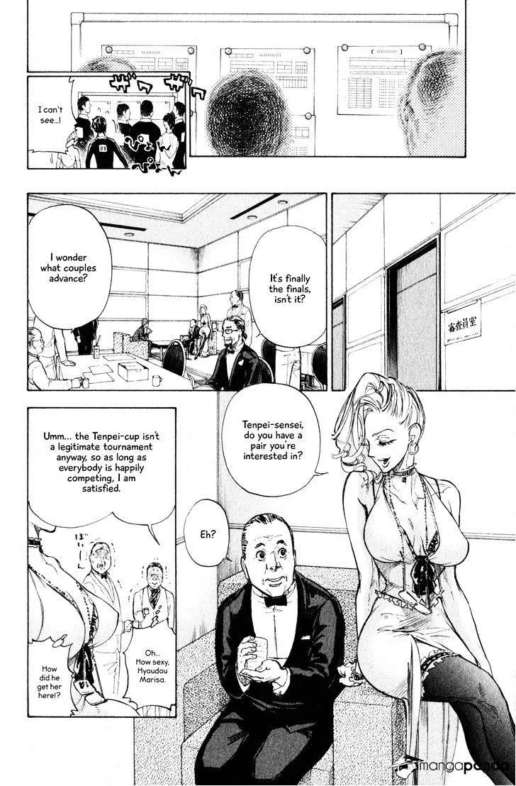 Ballroom E Youkoso - Page 11