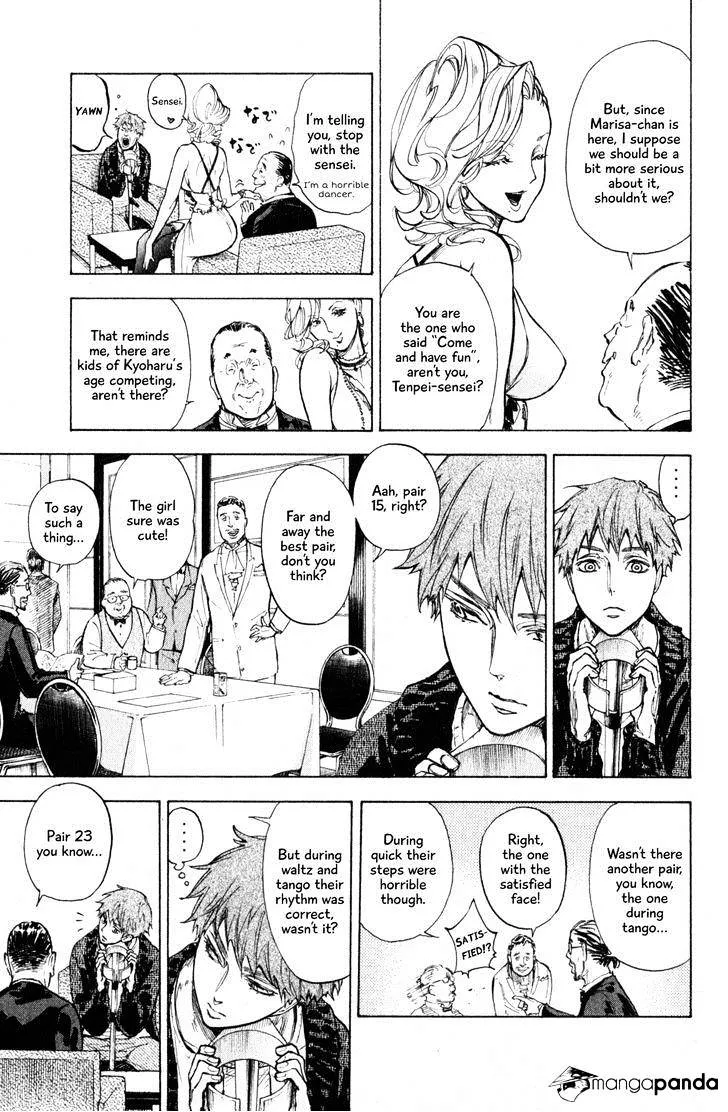 Ballroom E Youkoso - Page 12