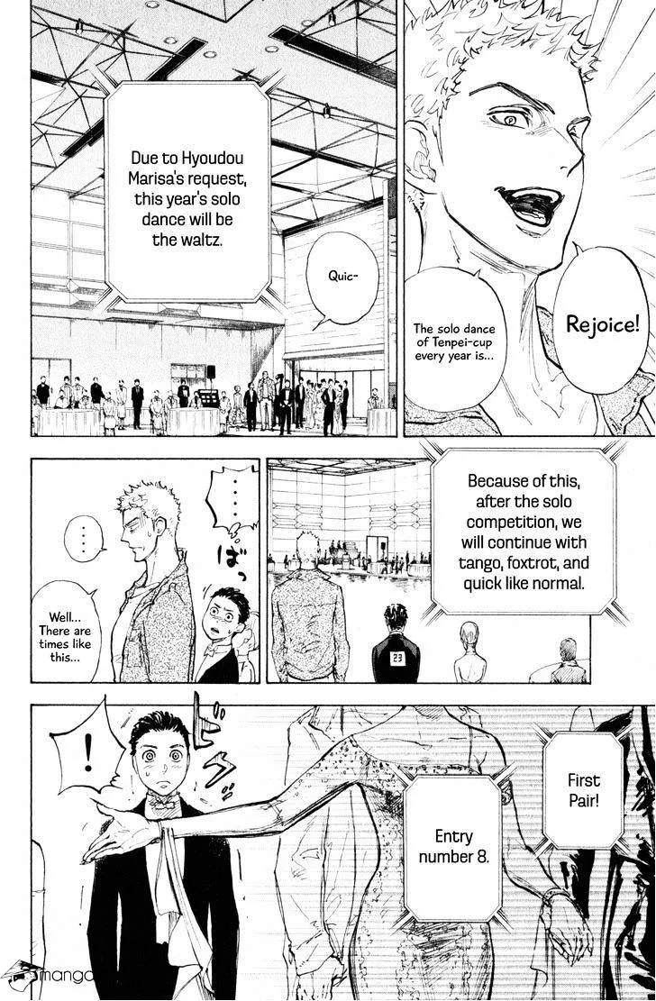 Ballroom E Youkoso - Page 15