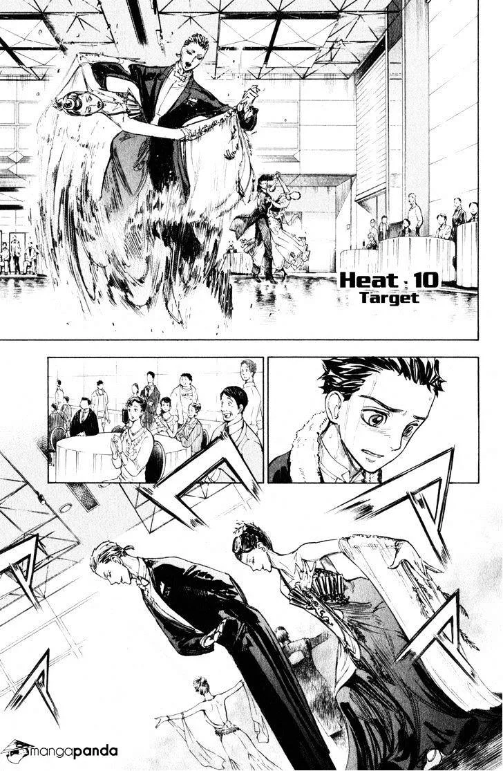 Ballroom E Youkoso - Page 2