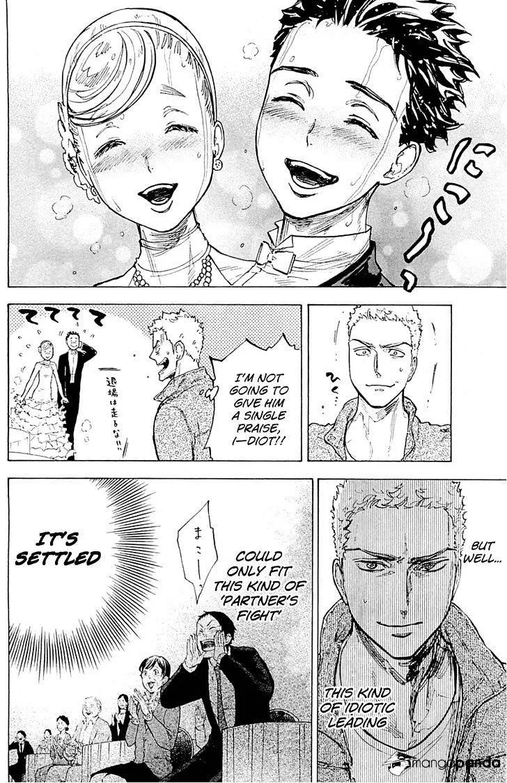 Ballroom E Youkoso - Page 11