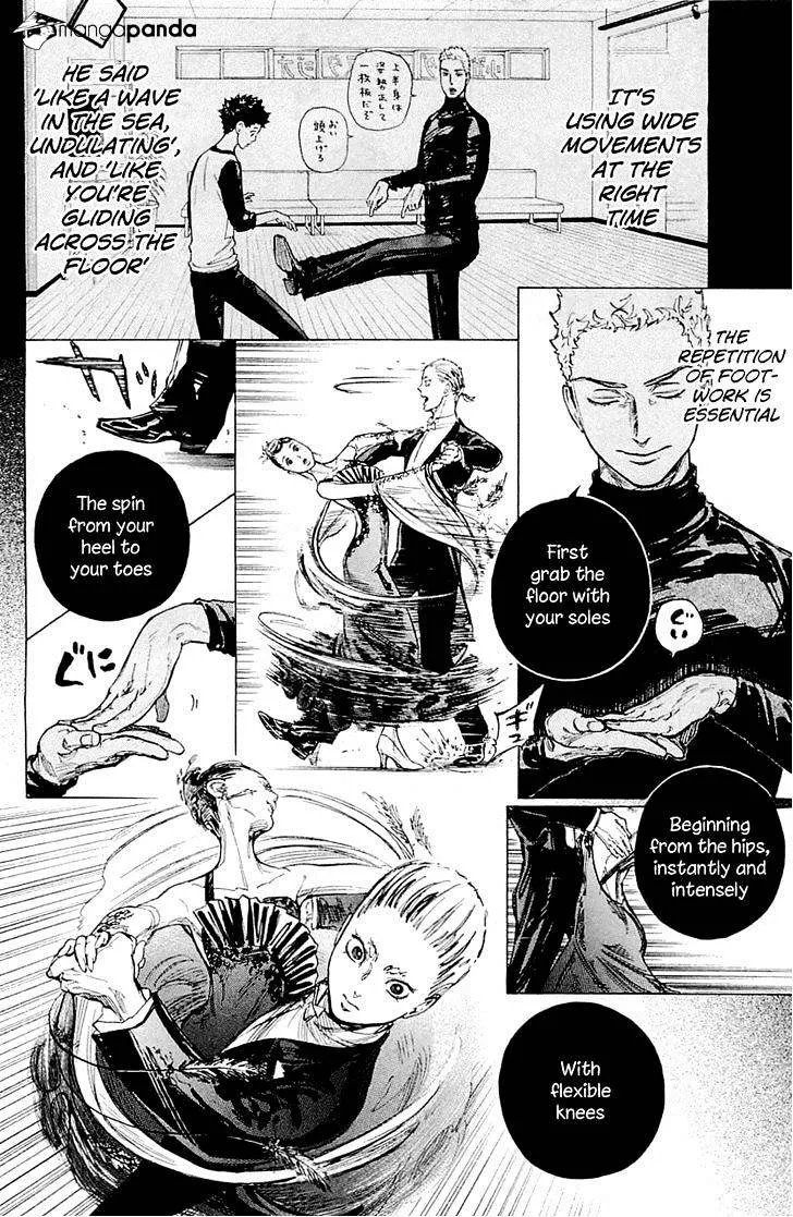 Ballroom E Youkoso - Page 17