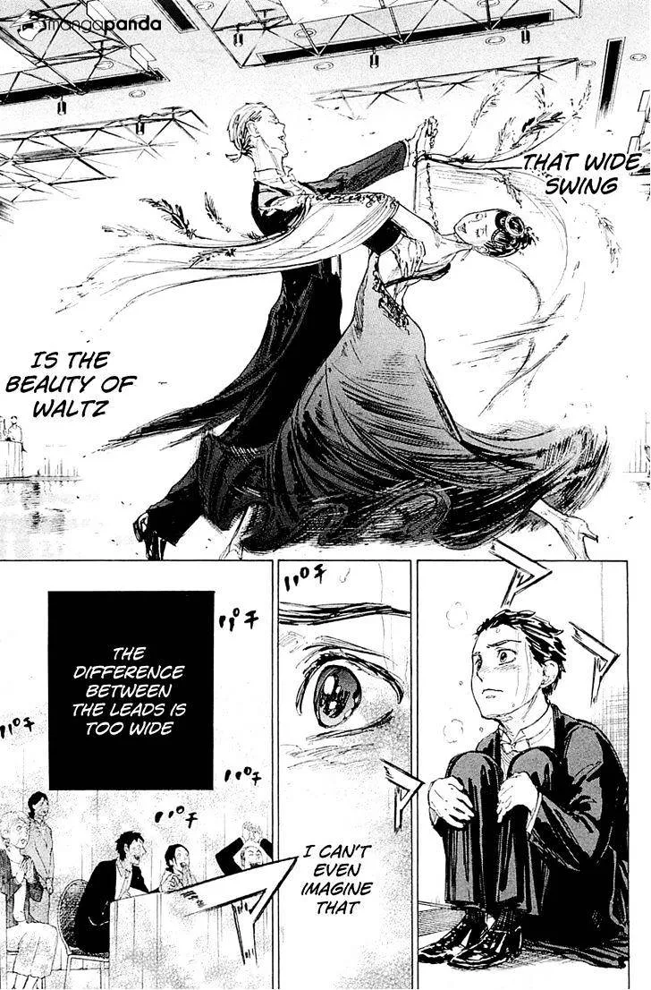 Ballroom E Youkoso - Page 18