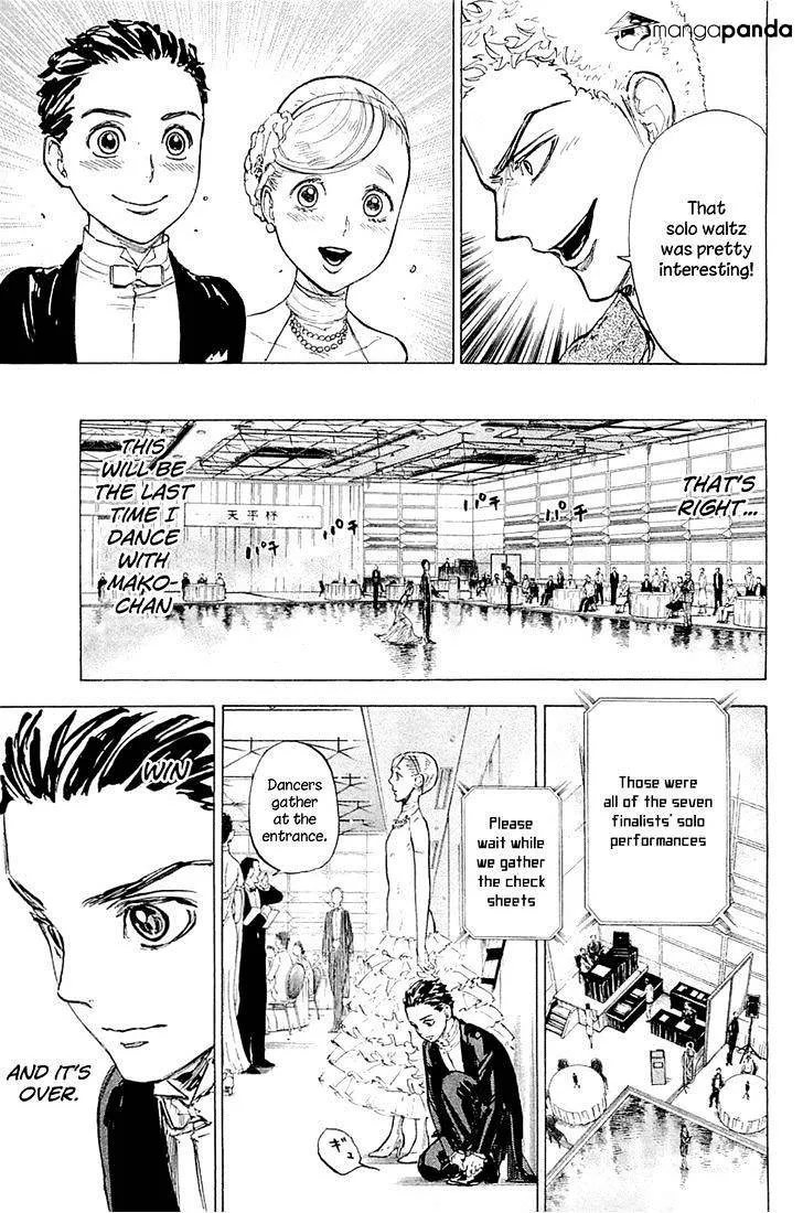 Ballroom E Youkoso - Page 10