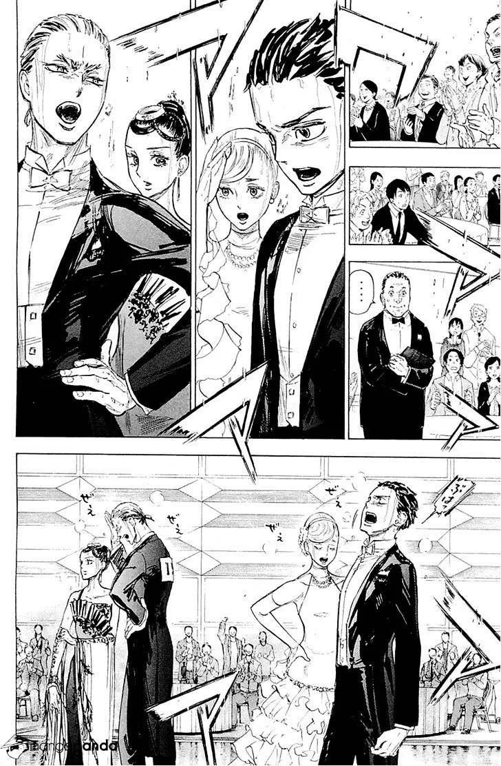 Ballroom E Youkoso - Page 18