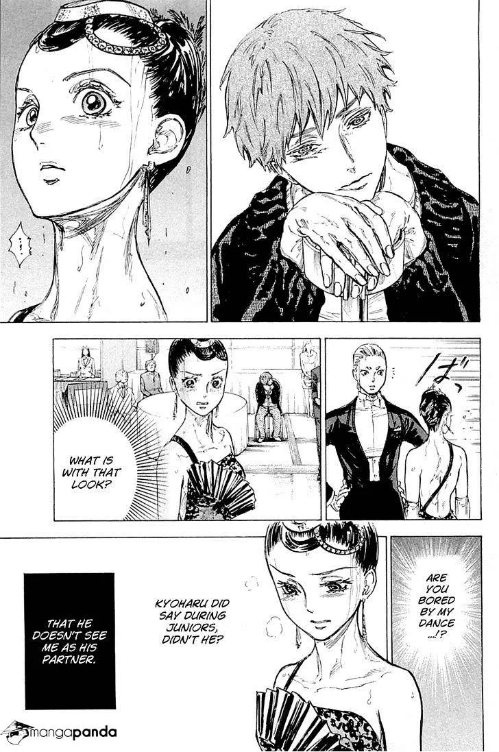 Ballroom E Youkoso - Page 21