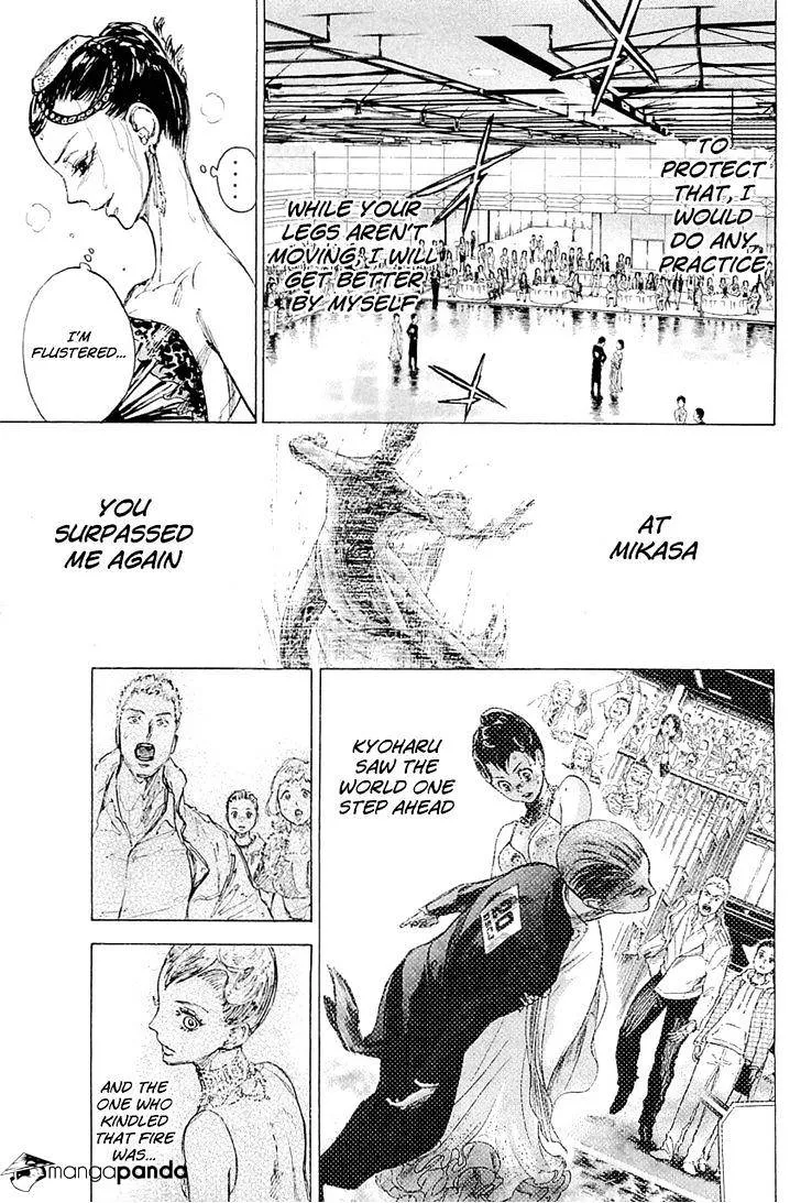 Ballroom E Youkoso - Page 23