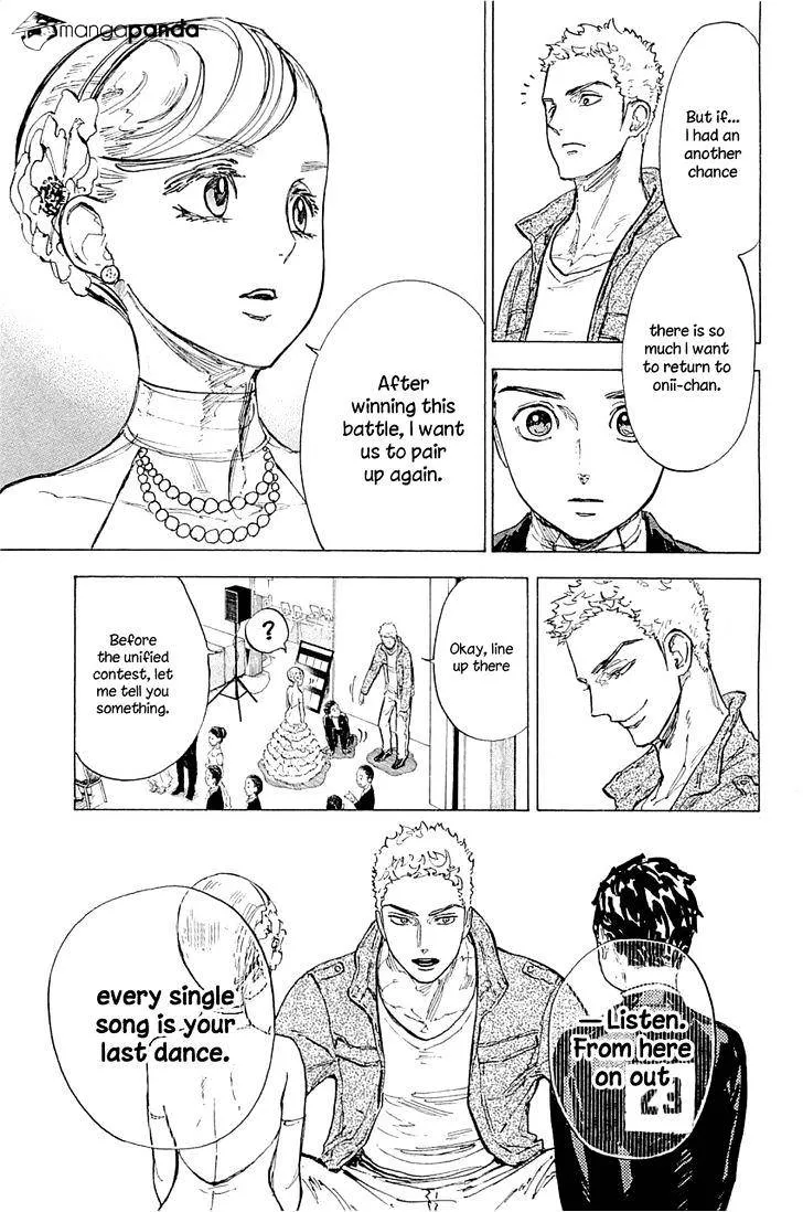 Ballroom E Youkoso - Page 8