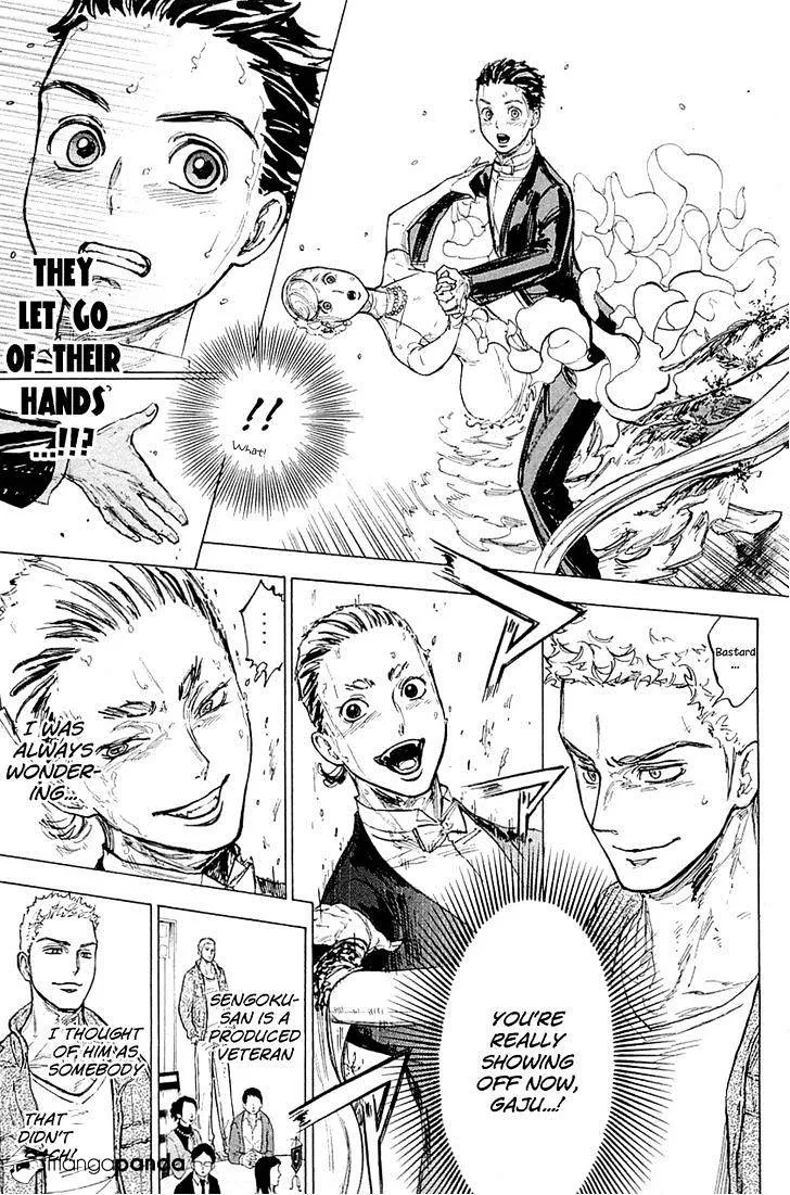 Ballroom E Youkoso - Page 29