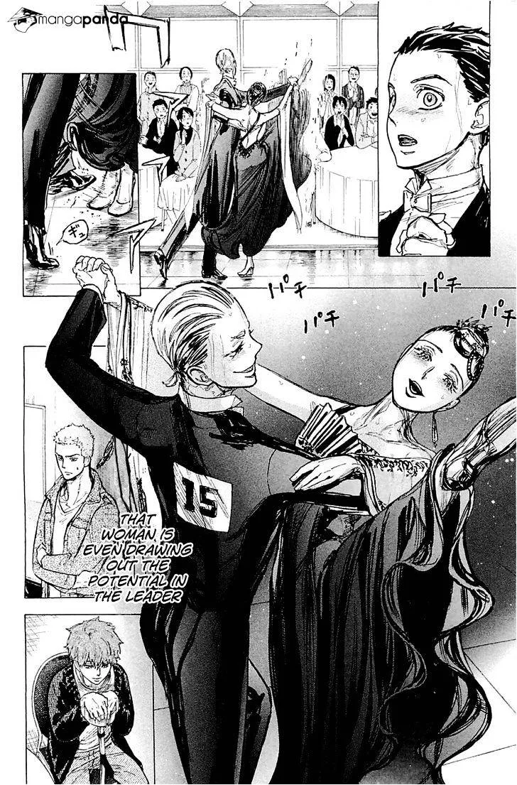 Ballroom E Youkoso - Page 5