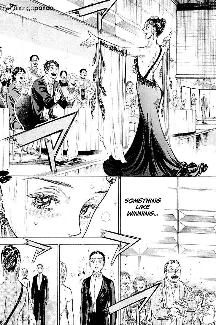 Ballroom E Youkoso - Page 8