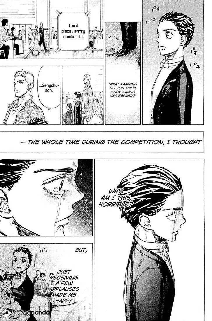 Ballroom E Youkoso - Page 12