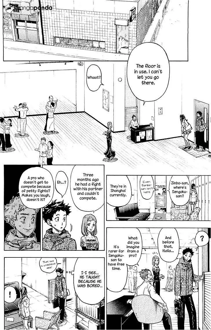 Ballroom E Youkoso - Page 19