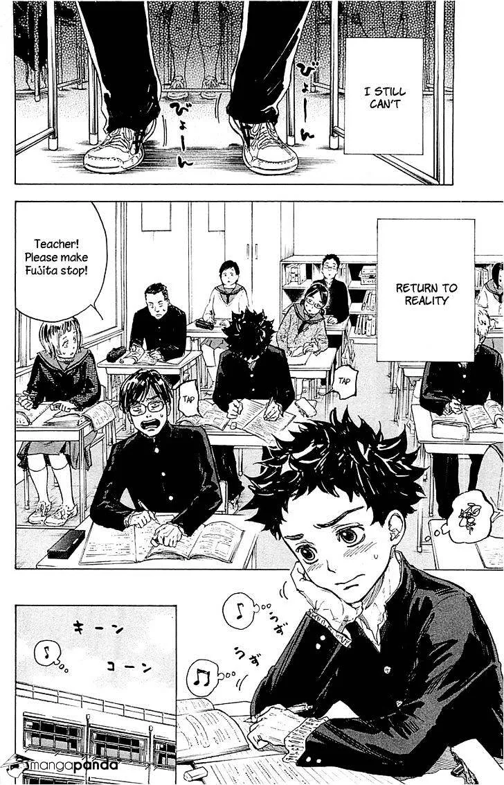 Ballroom E Youkoso - Page 7