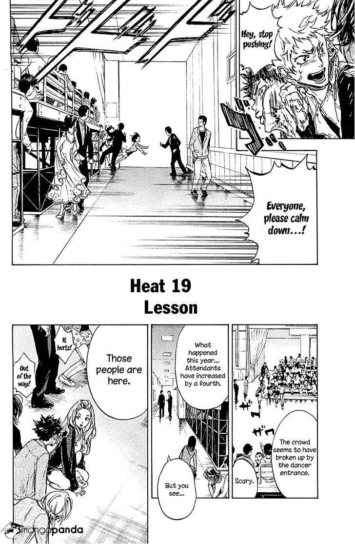 Ballroom E Youkoso - Page 1