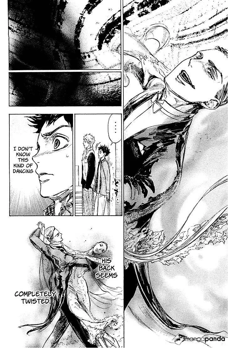 Ballroom E Youkoso - Page 17