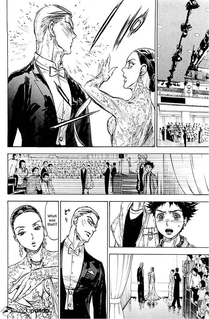 Ballroom E Youkoso - Page 21