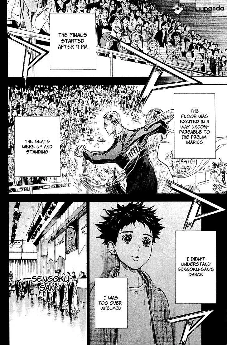 Ballroom E Youkoso - Page 25