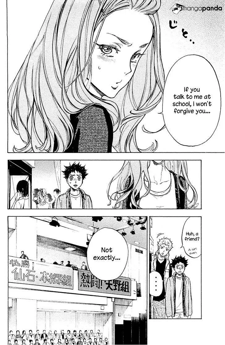 Ballroom E Youkoso - Page 3