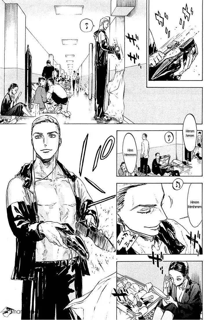 Ballroom E Youkoso - Page 4