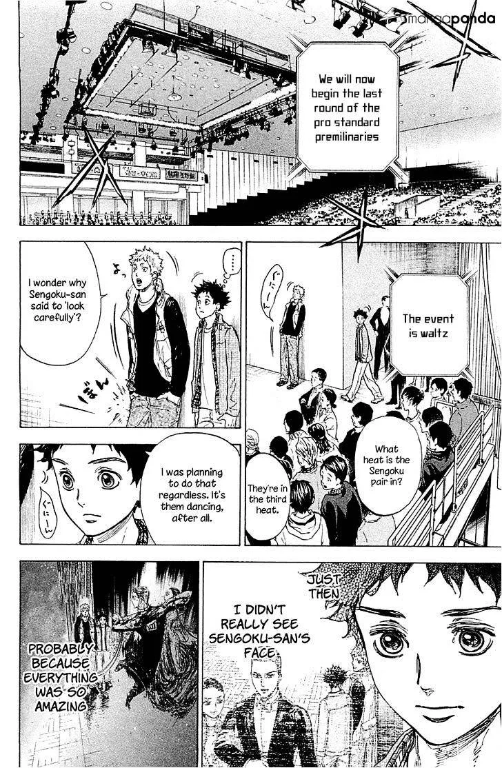 Ballroom E Youkoso - Page 5