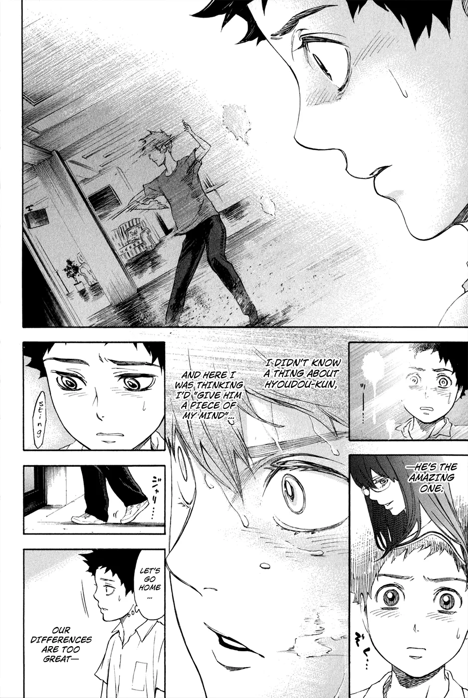 Ballroom E Youkoso - Page 20