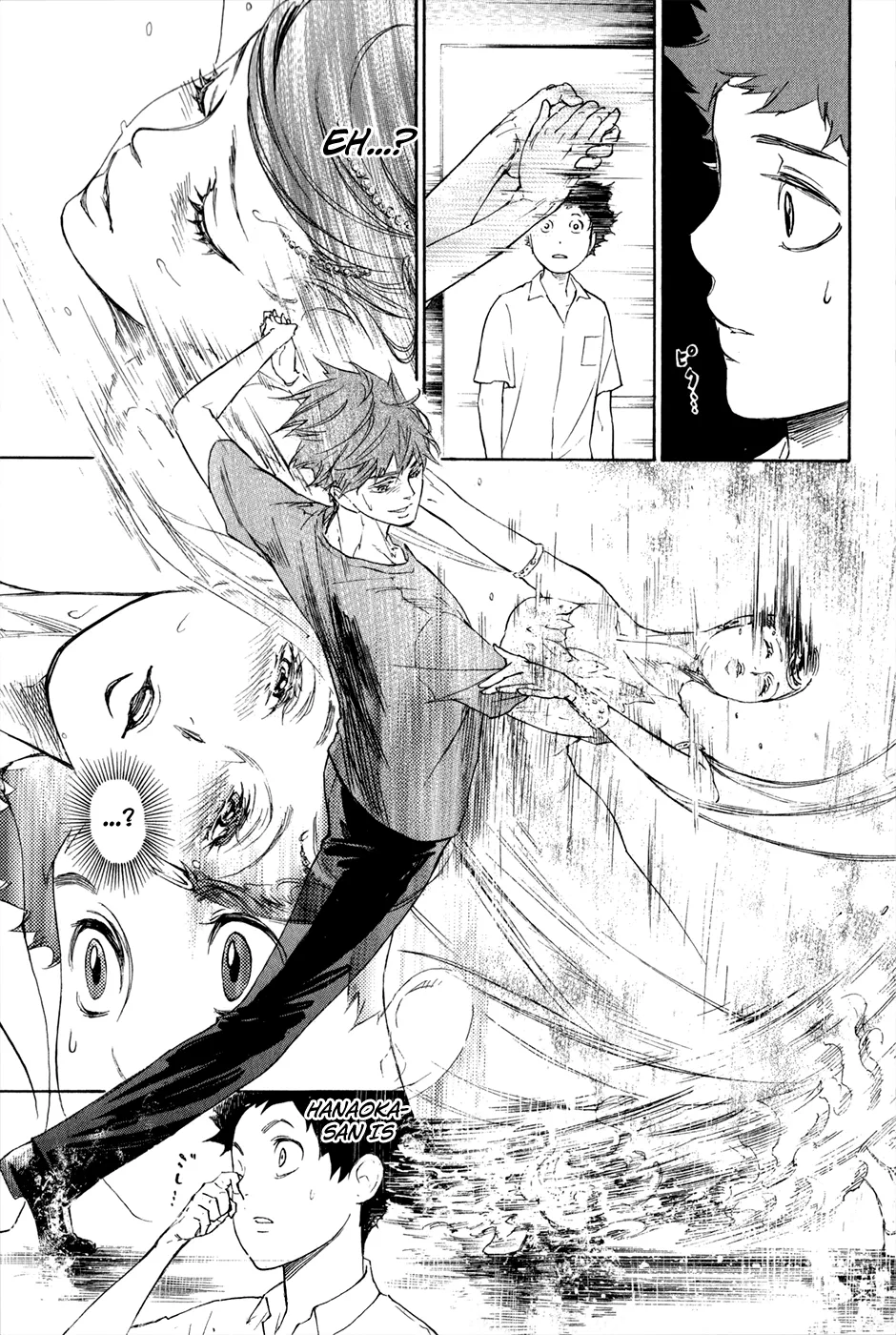 Ballroom E Youkoso - Page 21