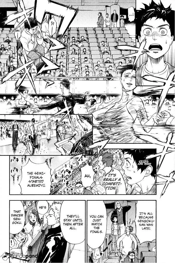 Ballroom E Youkoso - Page 10