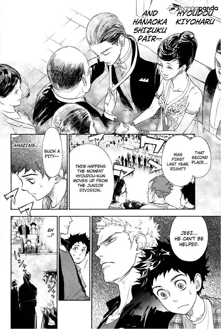 Ballroom E Youkoso - Page 20