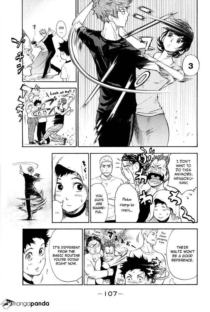 Ballroom E Youkoso - Page 29