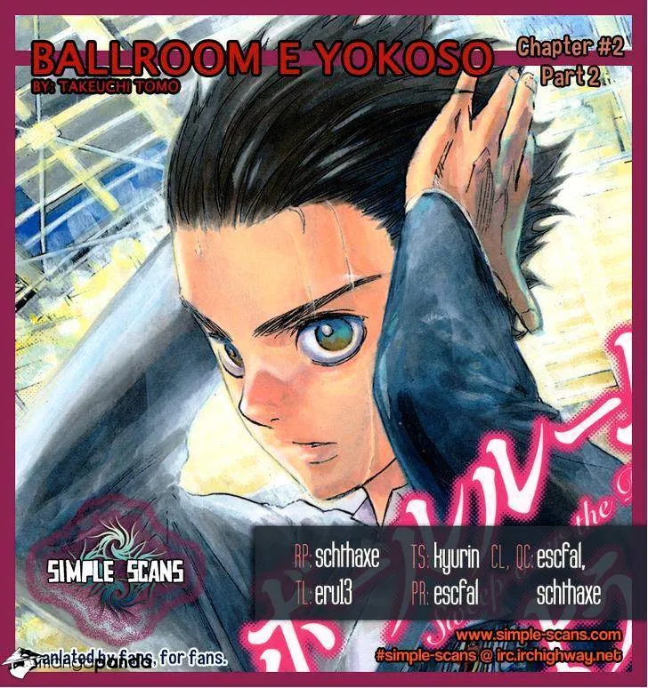 Ballroom E Youkoso - Page 32