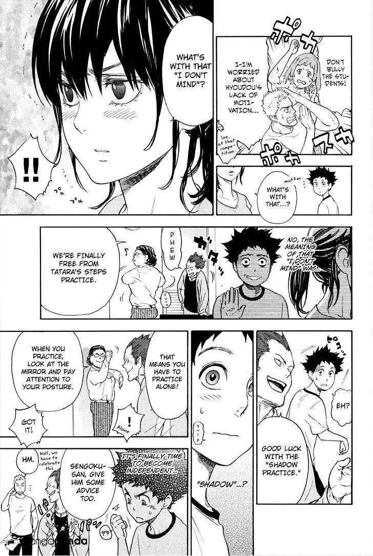 Ballroom E Youkoso - Page 43